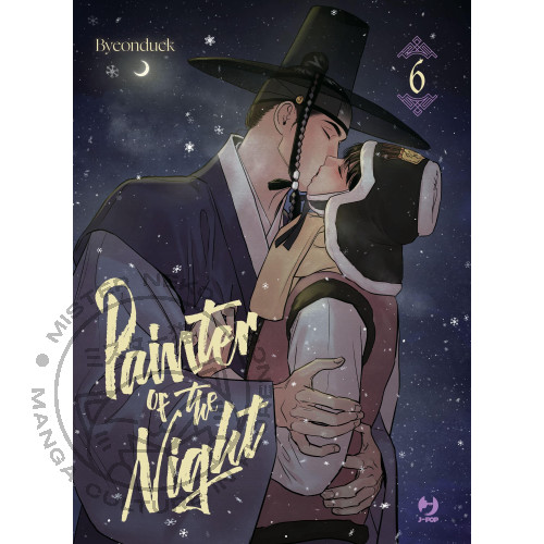 Painter the night 06 - night, n°