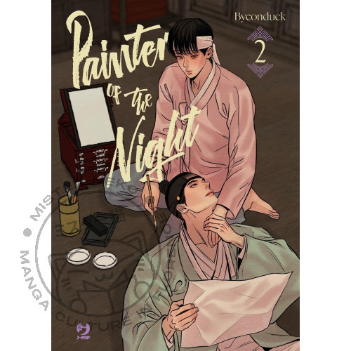 Painter the night 02 - painter,