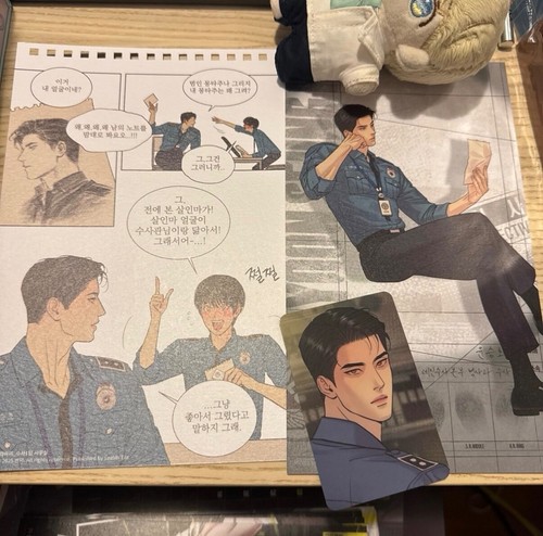 Pittore della notte manhwa - pittore,