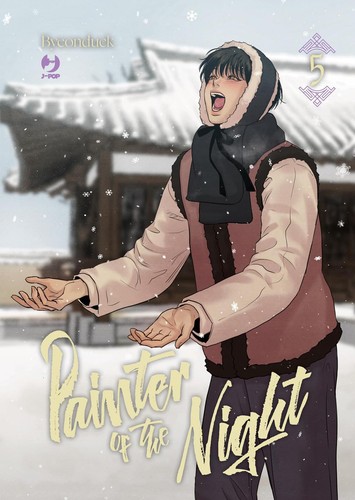 Painter the night jpop - painter, 5