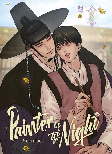 Painter the night vol - painter, 8