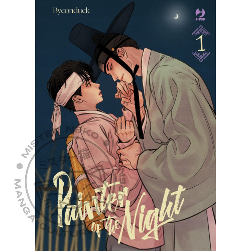 Painter the night 01 - painter, of