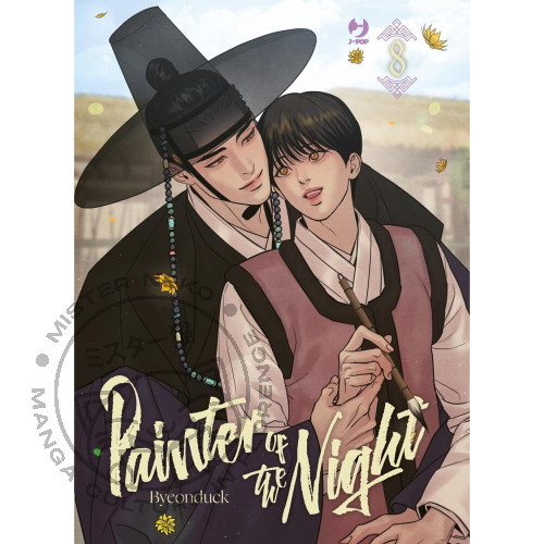 Painter the night - the, n°