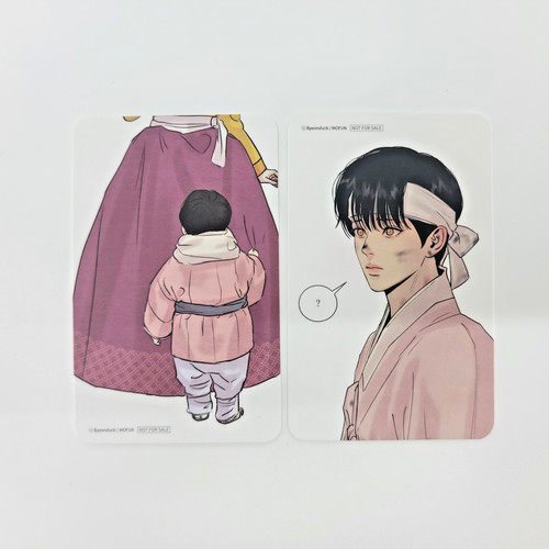 Pittore della notte manhwa - pittore, bl