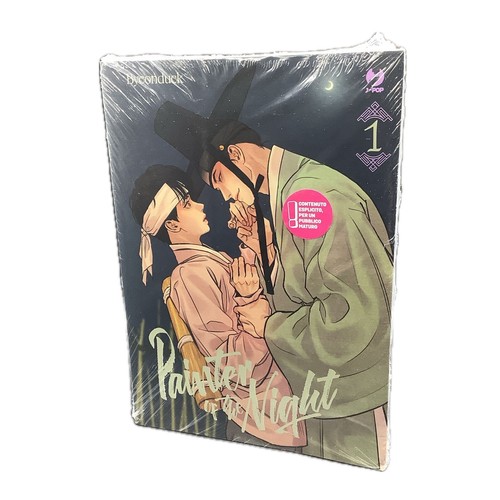 Painter the night 1 - painter,