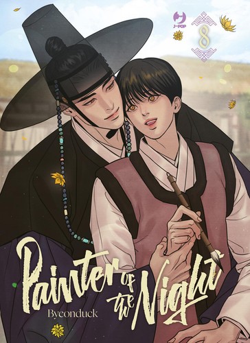 Painter the night vol 8 - painter, vol.