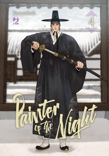 Painter the night - -, jpop
