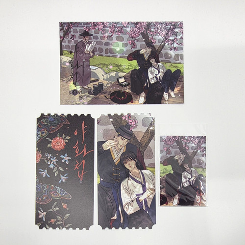 Set cartolina ufficiale - cartolina,