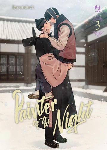 Painter the night jpop - of,
