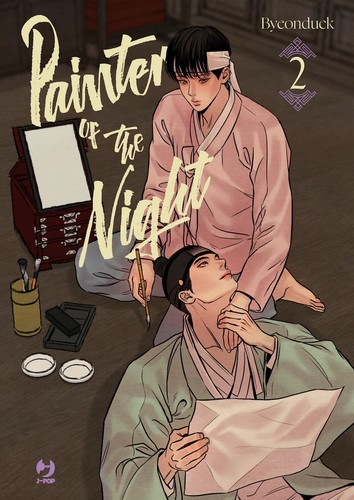 Painter the night jpop - the,