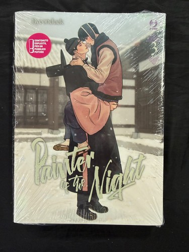 Painter the night - the, vol.