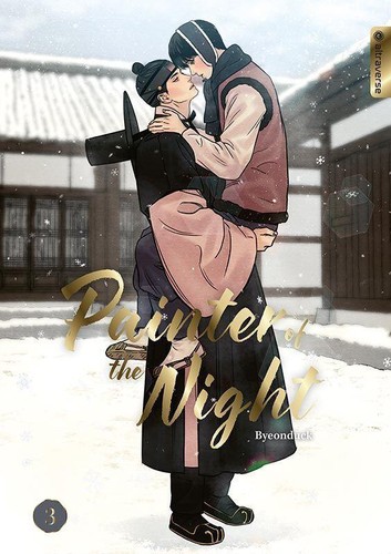 Byeonduck painter of the - ~,