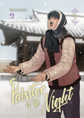 Painter the night - 5,