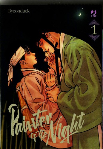 Painter the night manga - the,