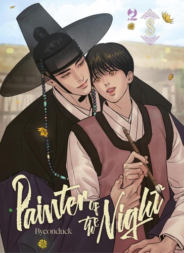Byeonduck painter the - the, night